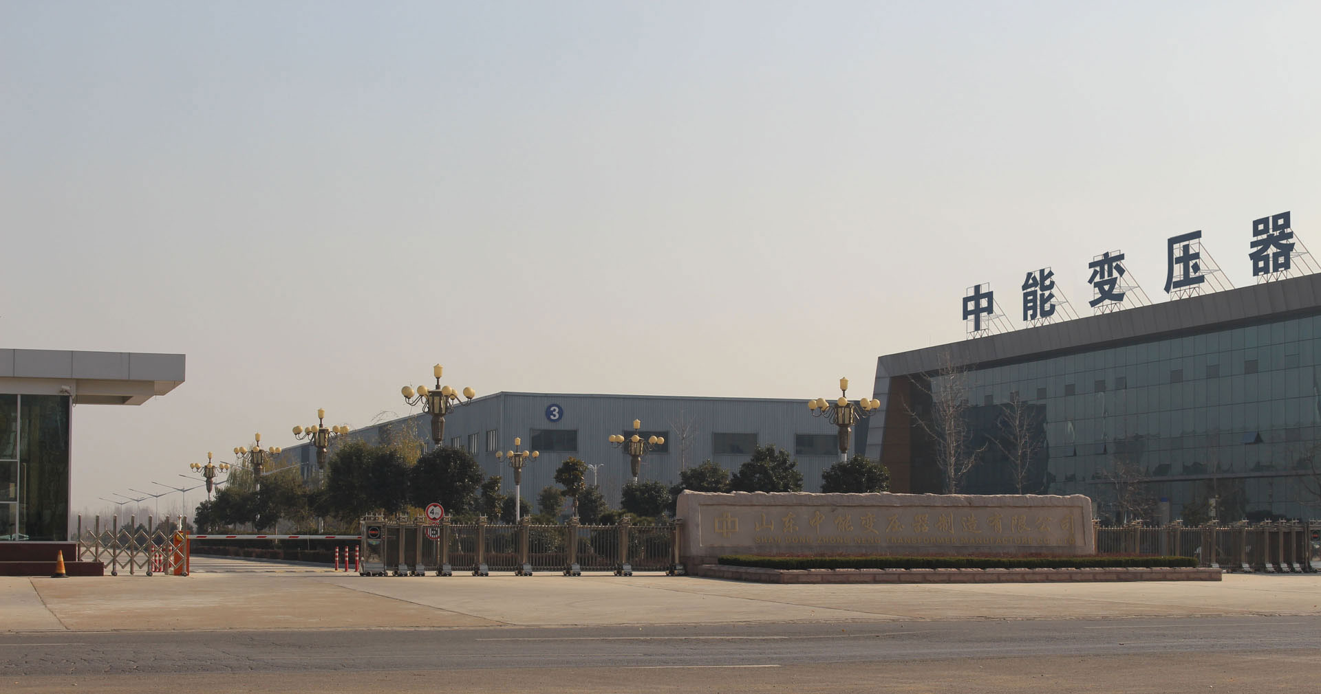 banner2
